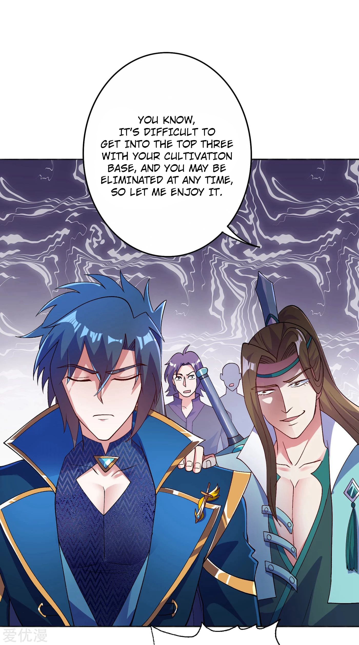 Page 12 of Chapter 347