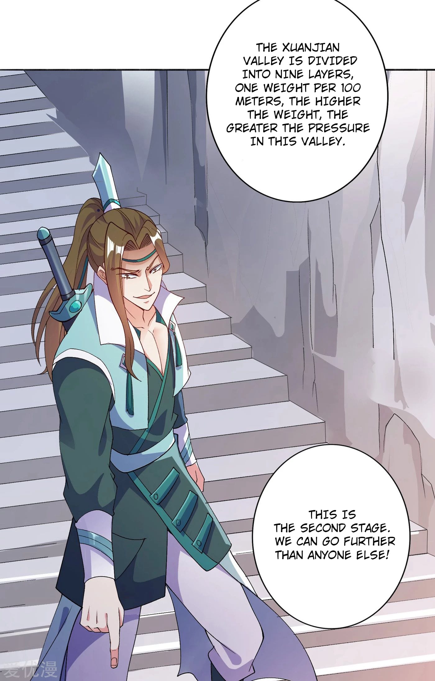 Page 14 of Chapter 347