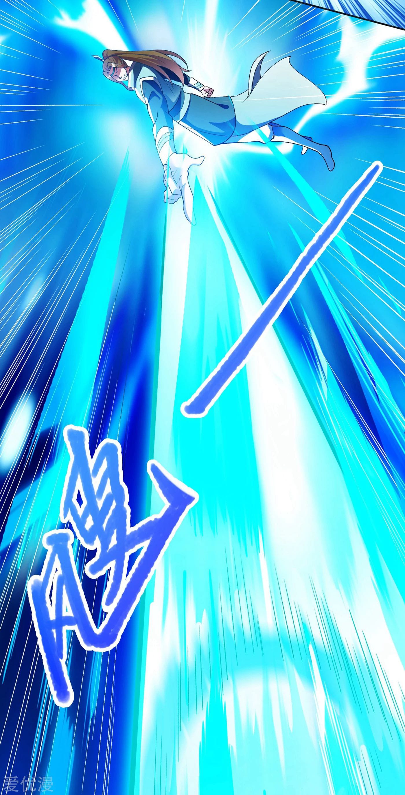 Page 18 of Chapter 347