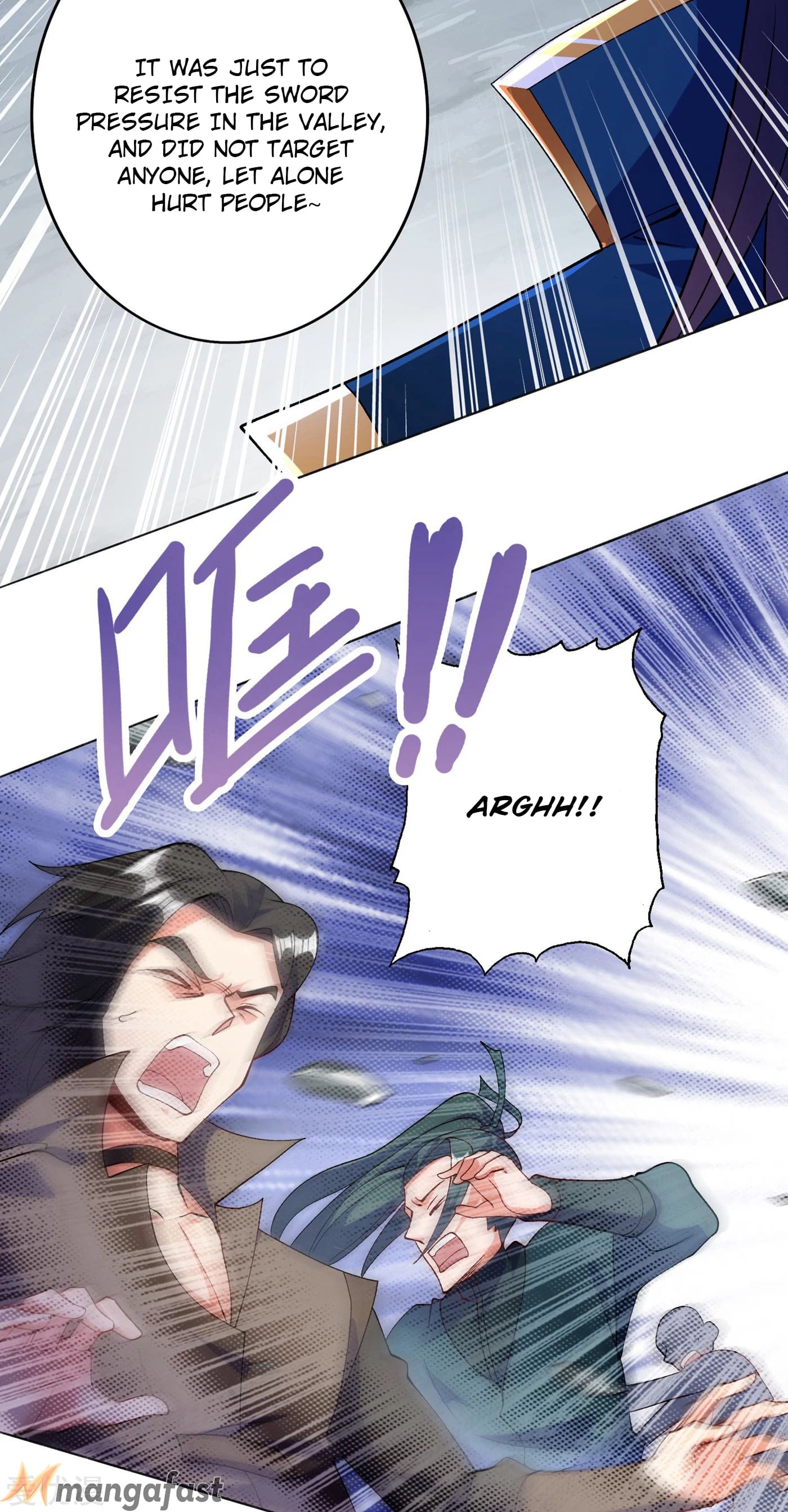 Page 25 of Chapter 347