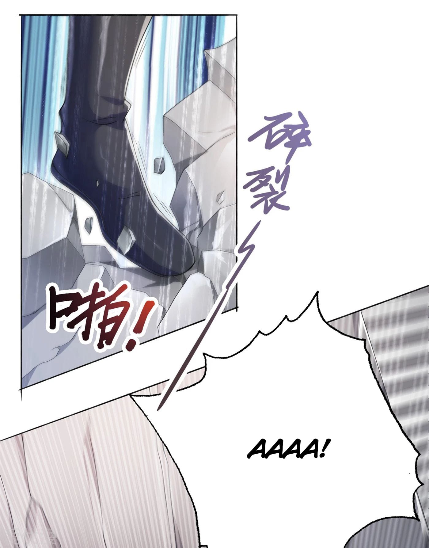 Page 27 of Chapter 347