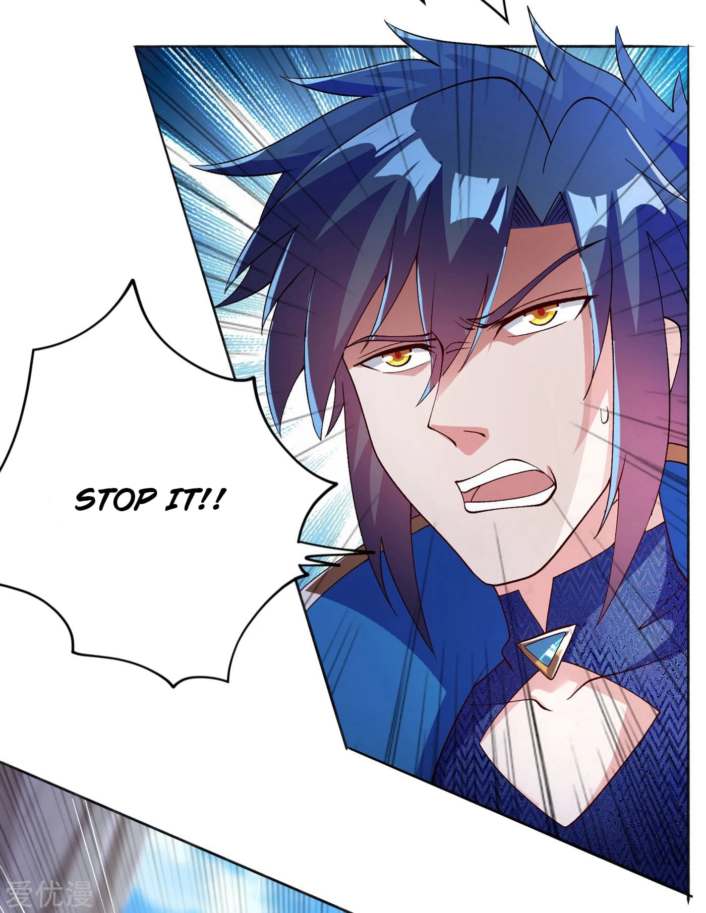 Page 29 of Chapter 347