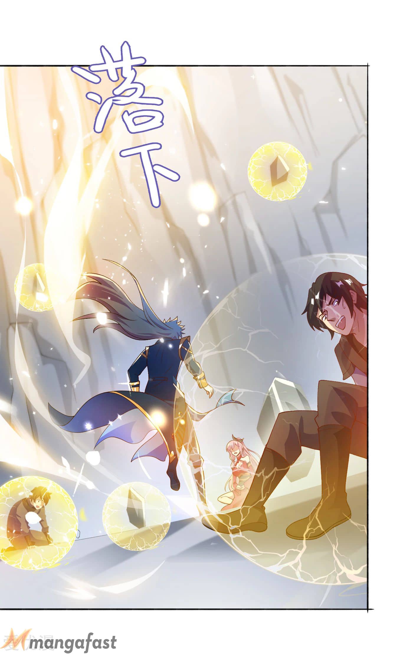 Page 12 of Chapter 348