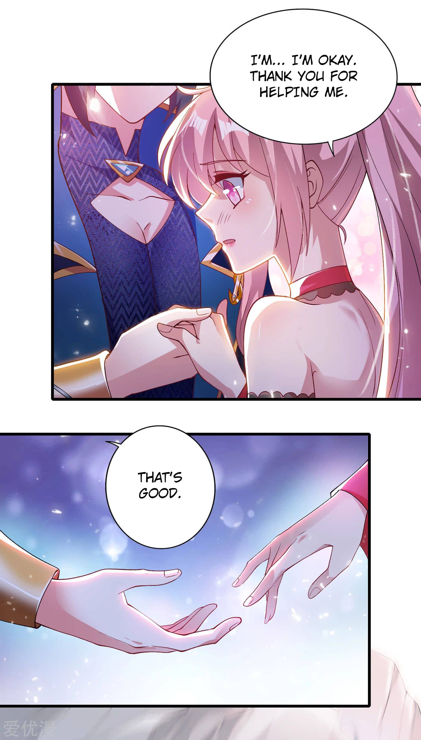 Page 17 of Chapter 348