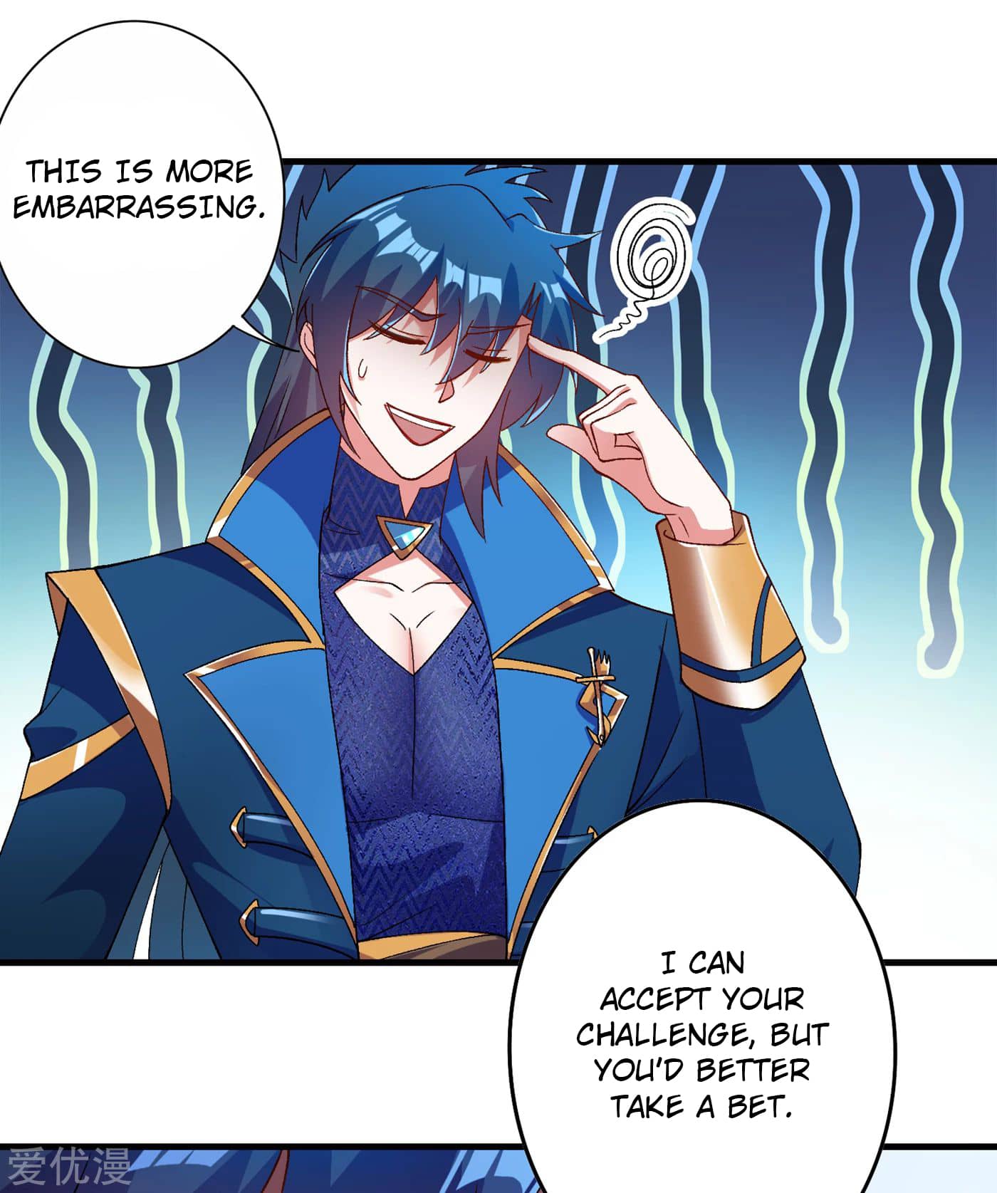 Page 23 of Chapter 348