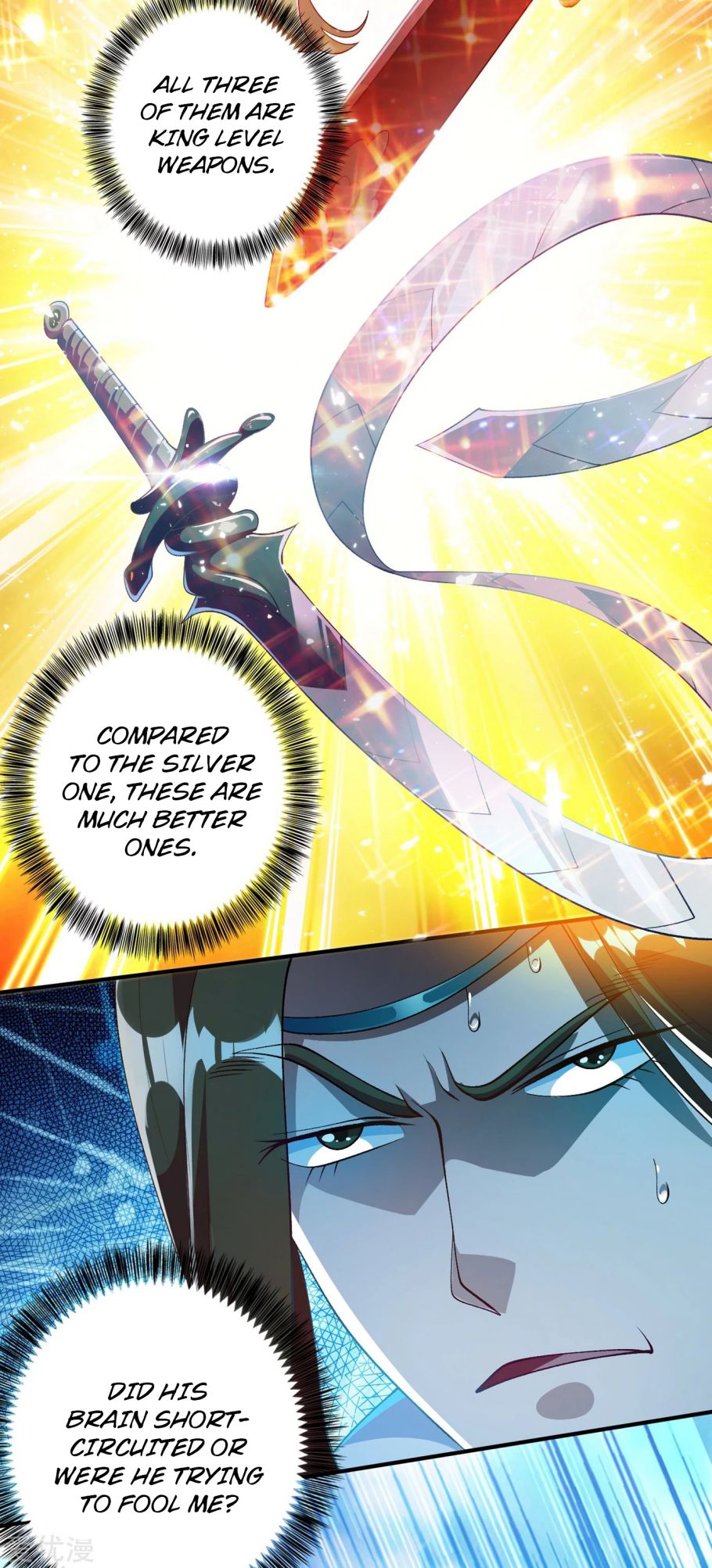 Page 4 of Chapter 349