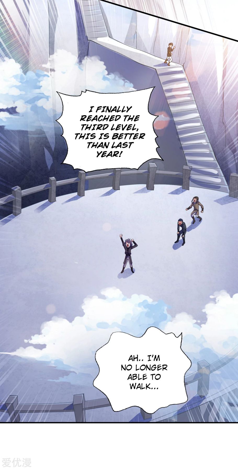 Page 8 of Chapter 349