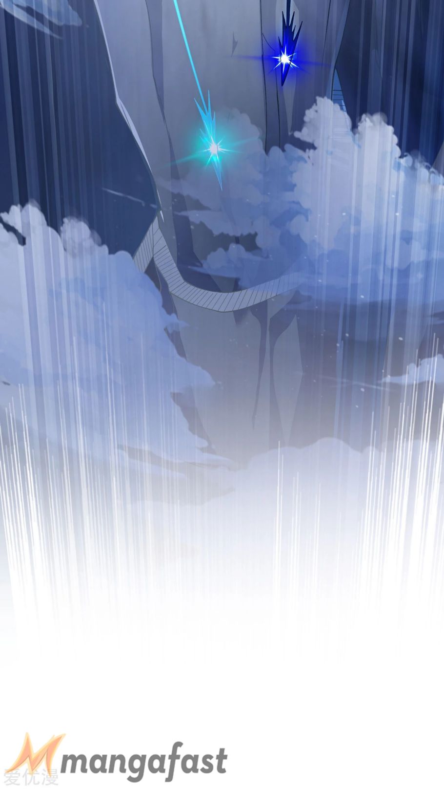 Page 14 of Chapter 349