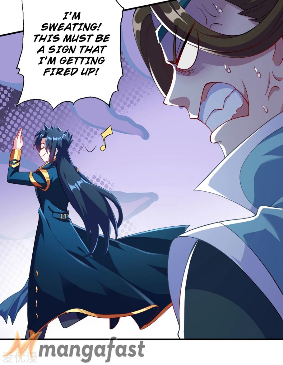 Page 21 of Chapter 349