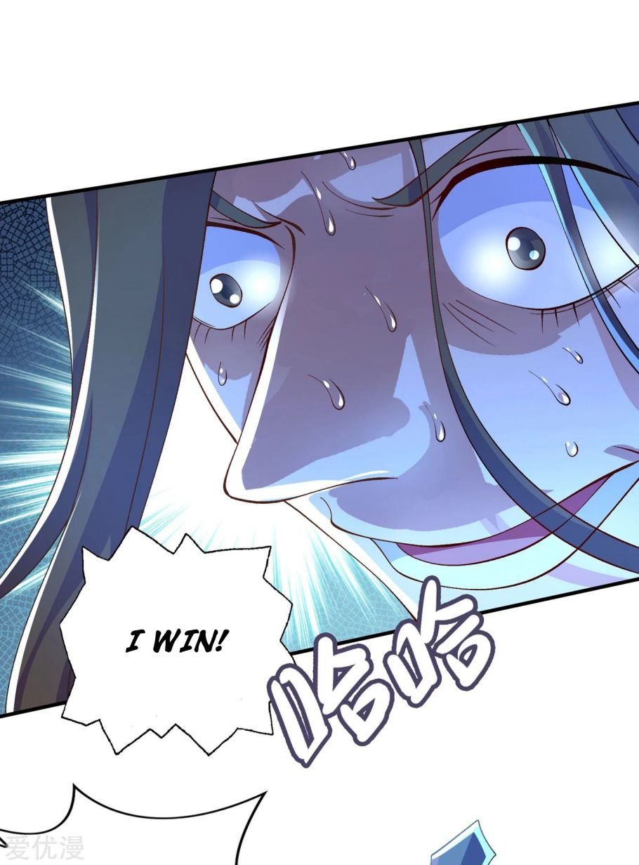 Page 26 of Chapter 349
