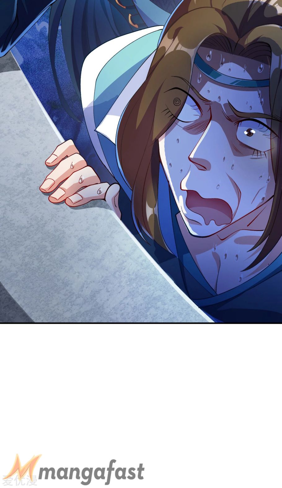 Page 31 of Chapter 349