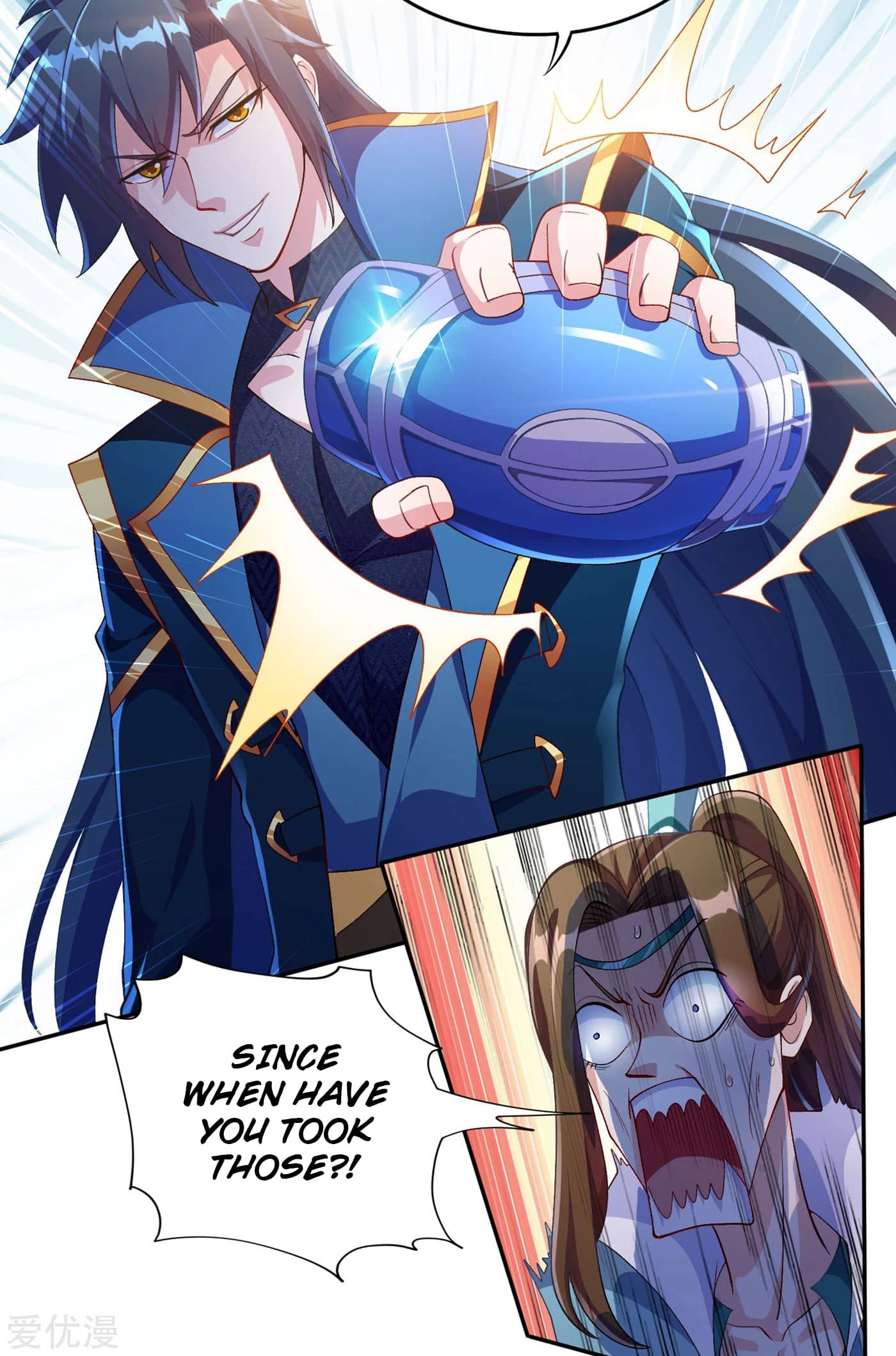Page 2 of Chapter 350