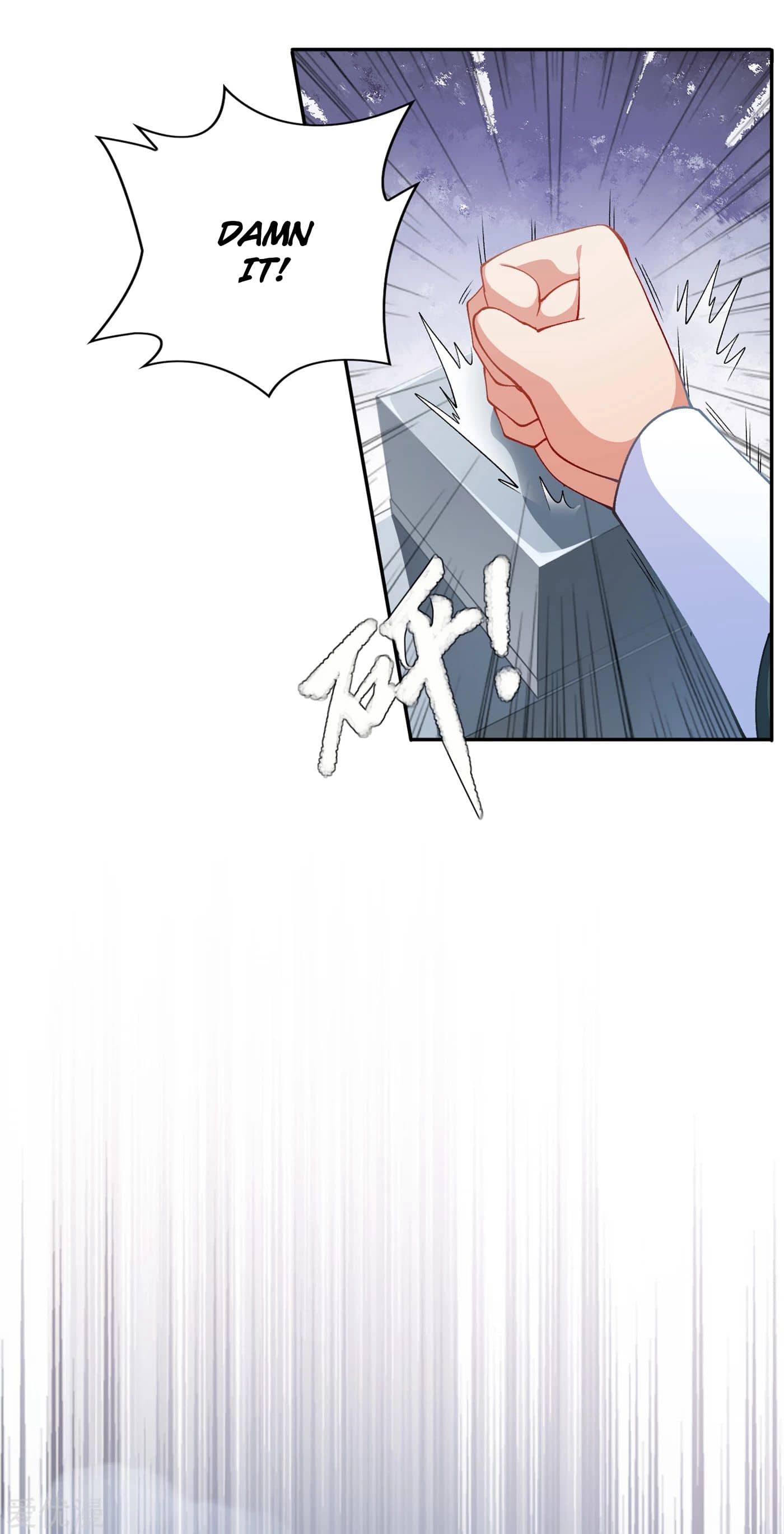 Page 9 of Chapter 350