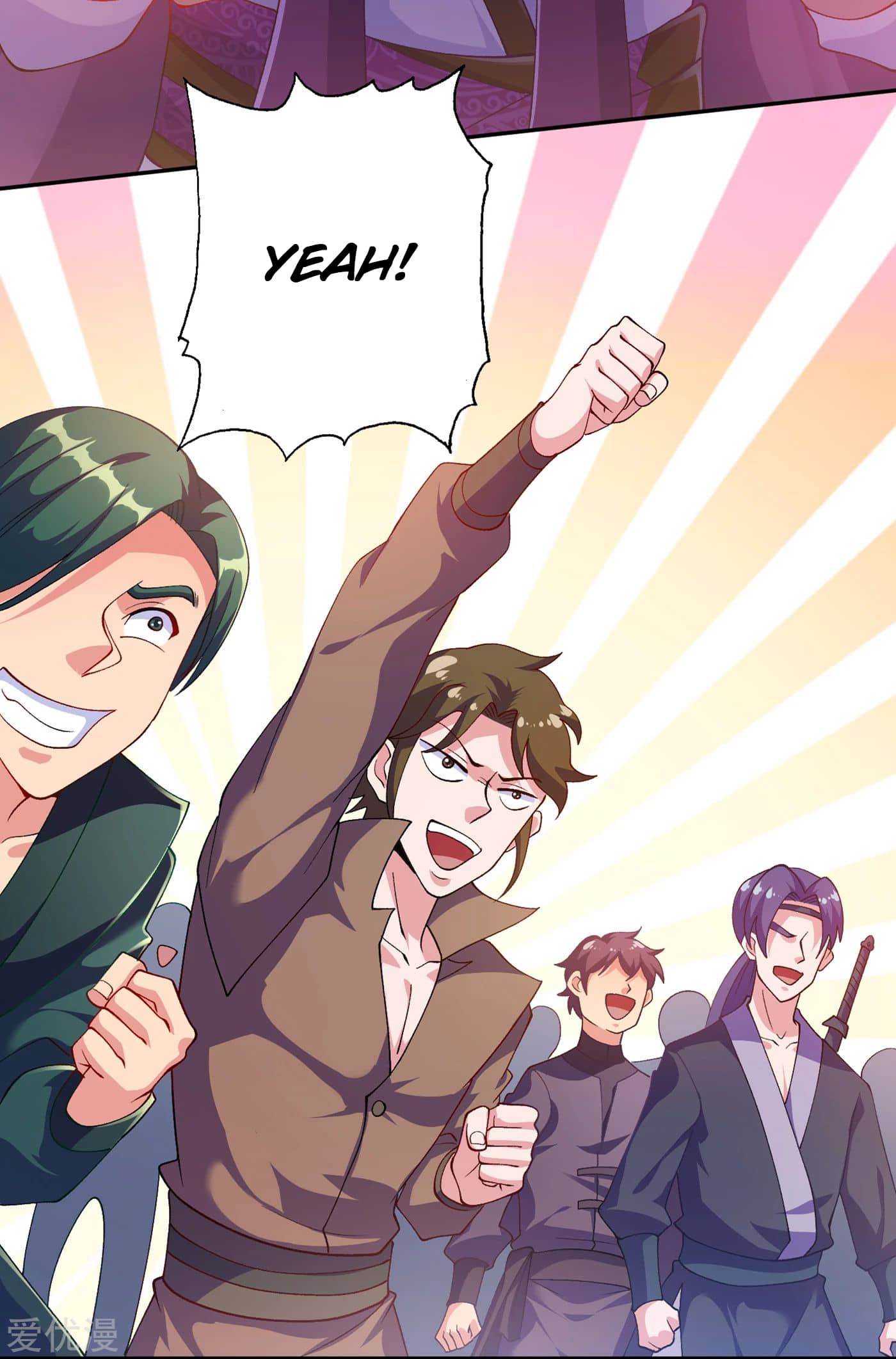 Page 30 of Chapter 350