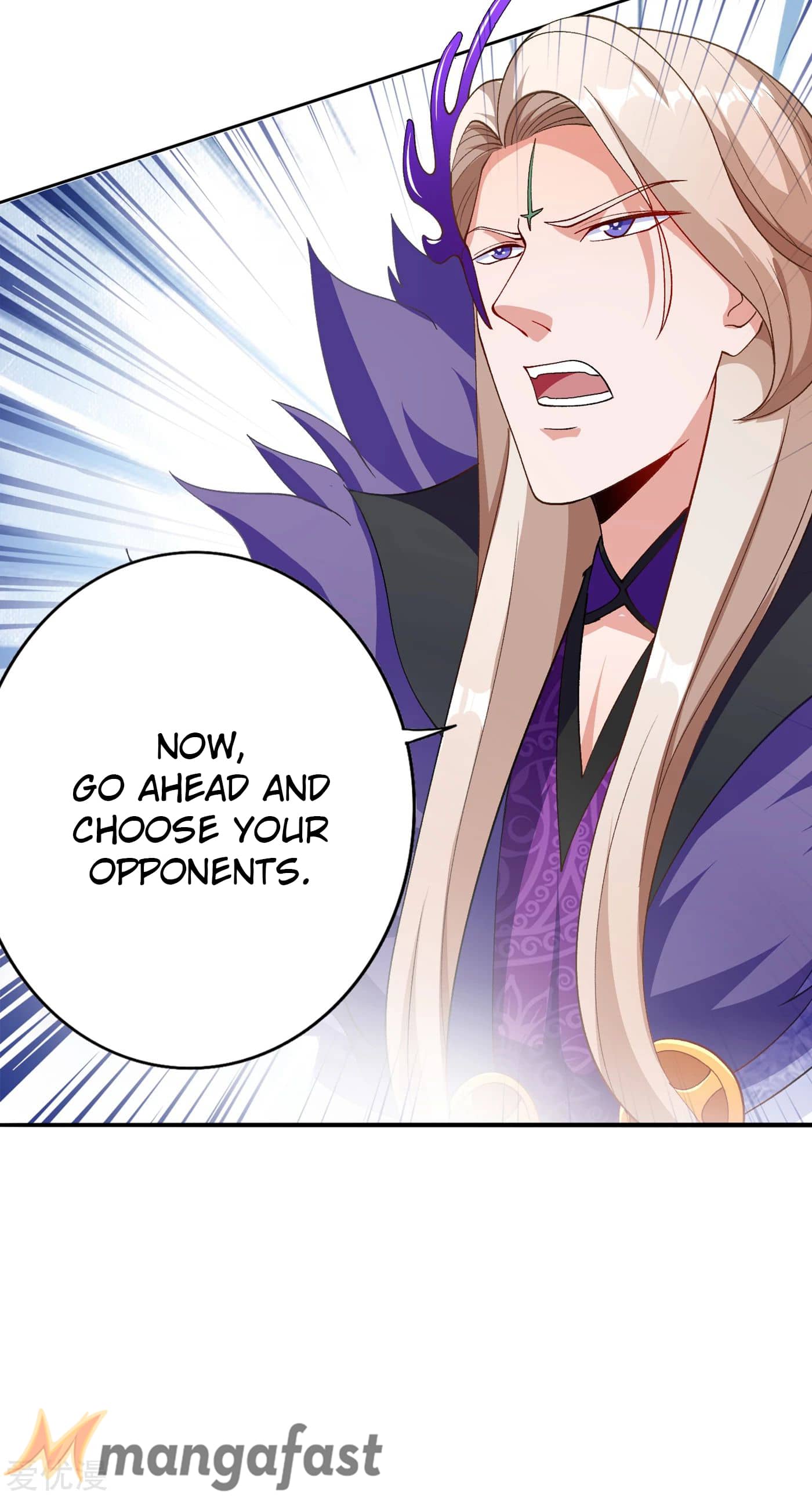 Page 33 of Chapter 350