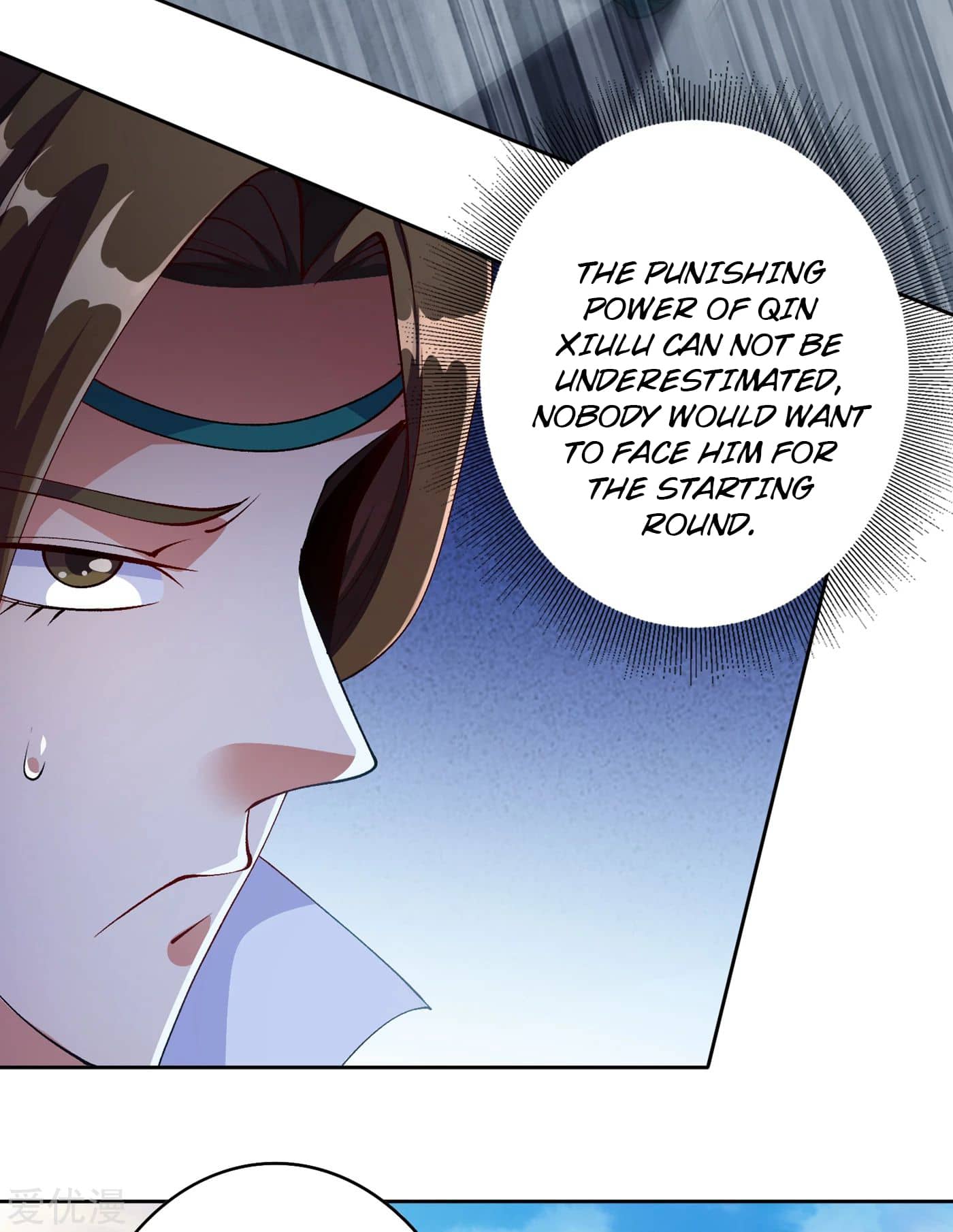 Page 2 of Chapter 351