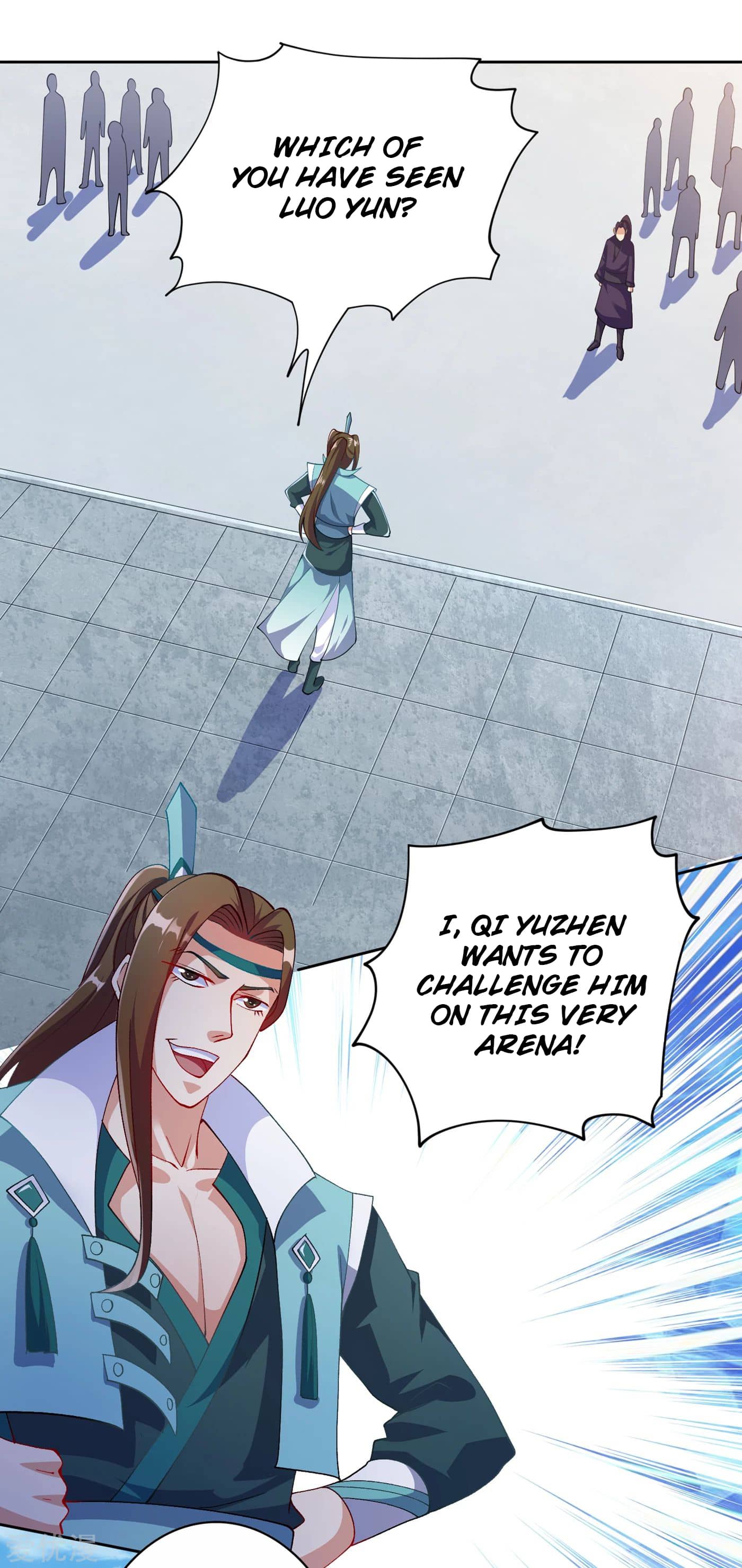 Page 4 of Chapter 351