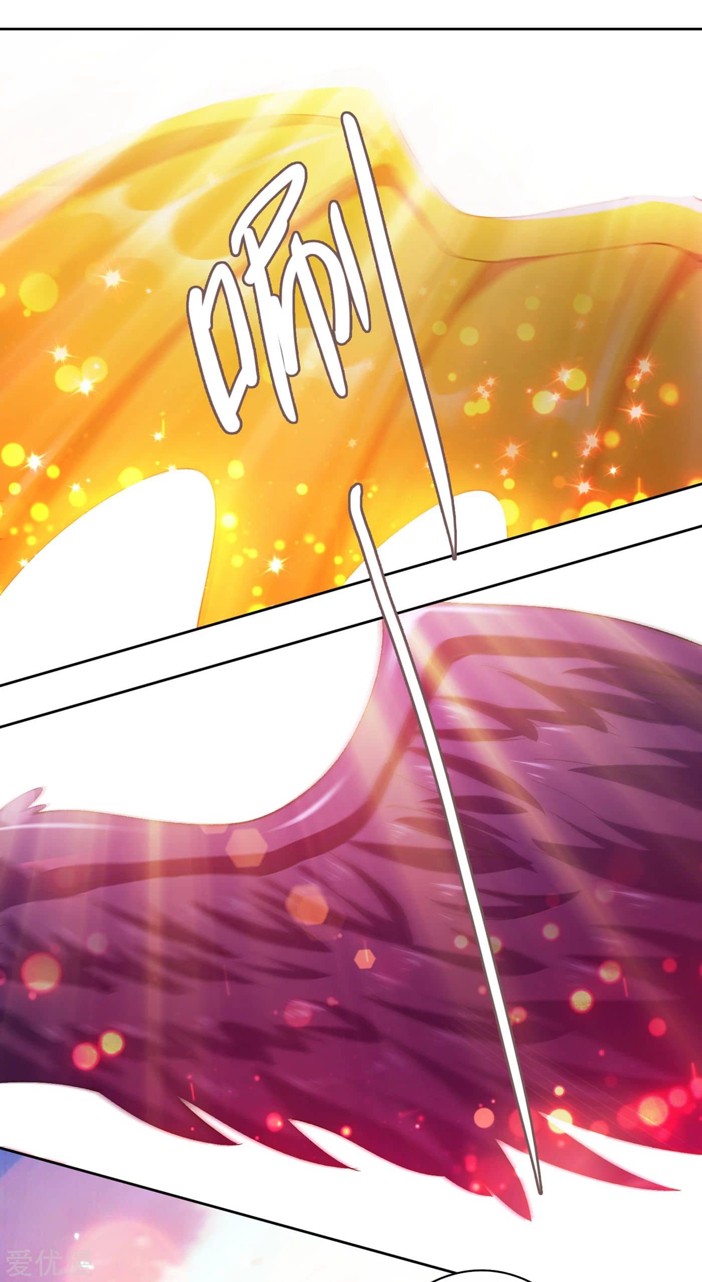 Page 11 of Chapter 351