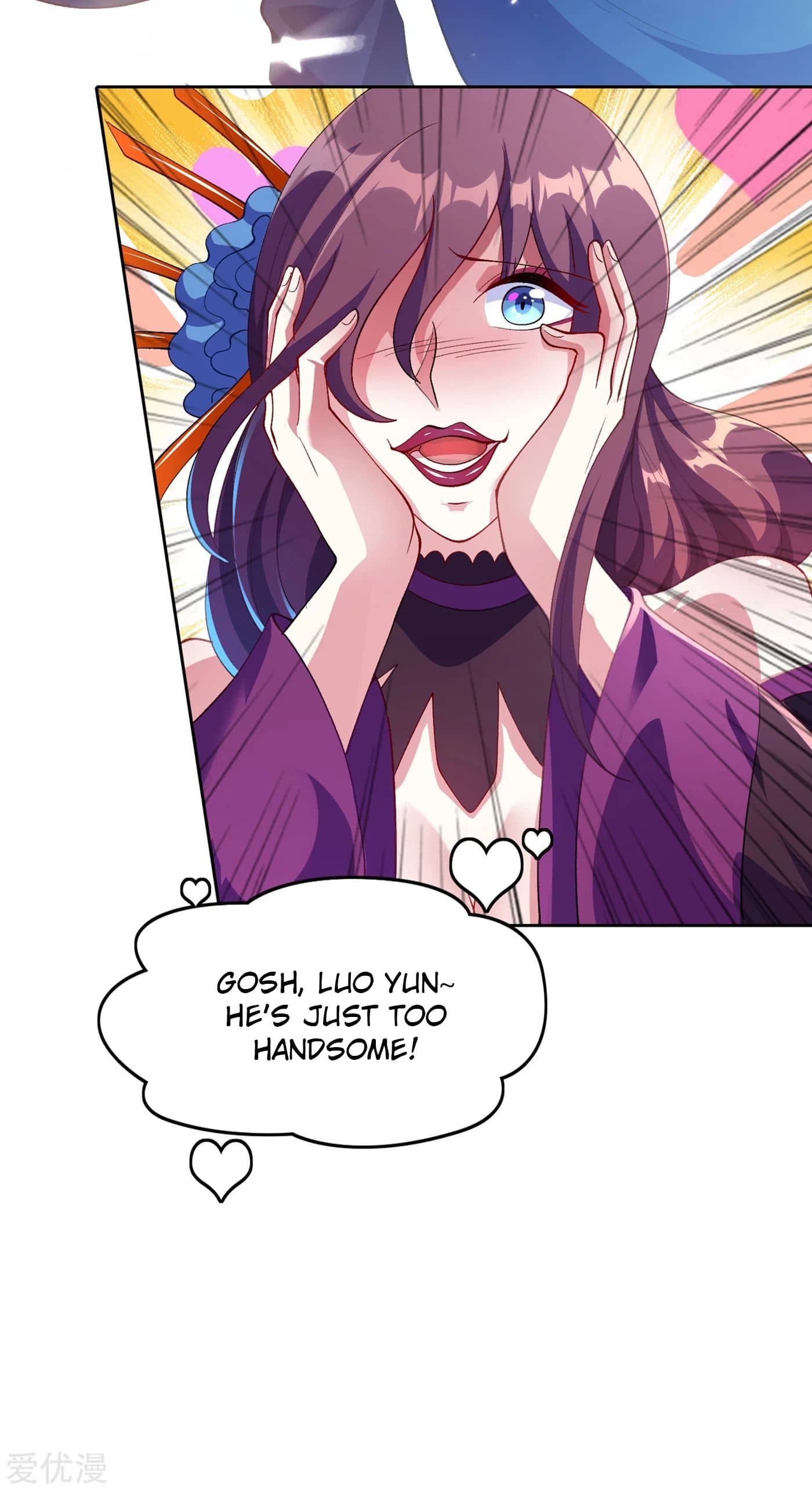 Page 13 of Chapter 351