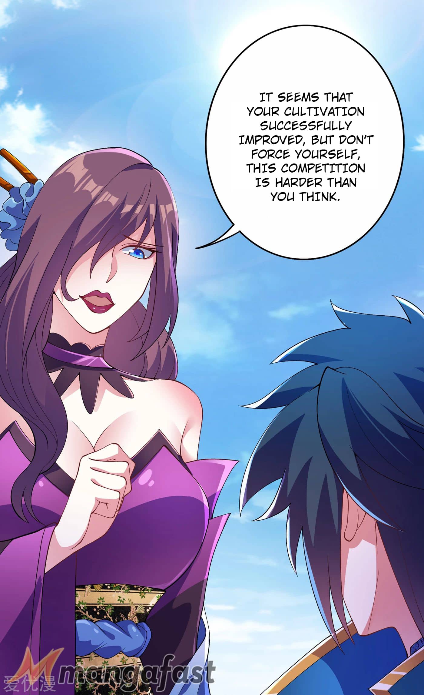 Page 15 of Chapter 351