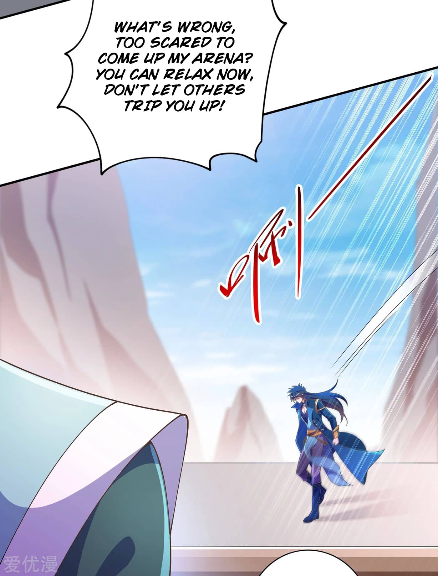 Page 18 of Chapter 351