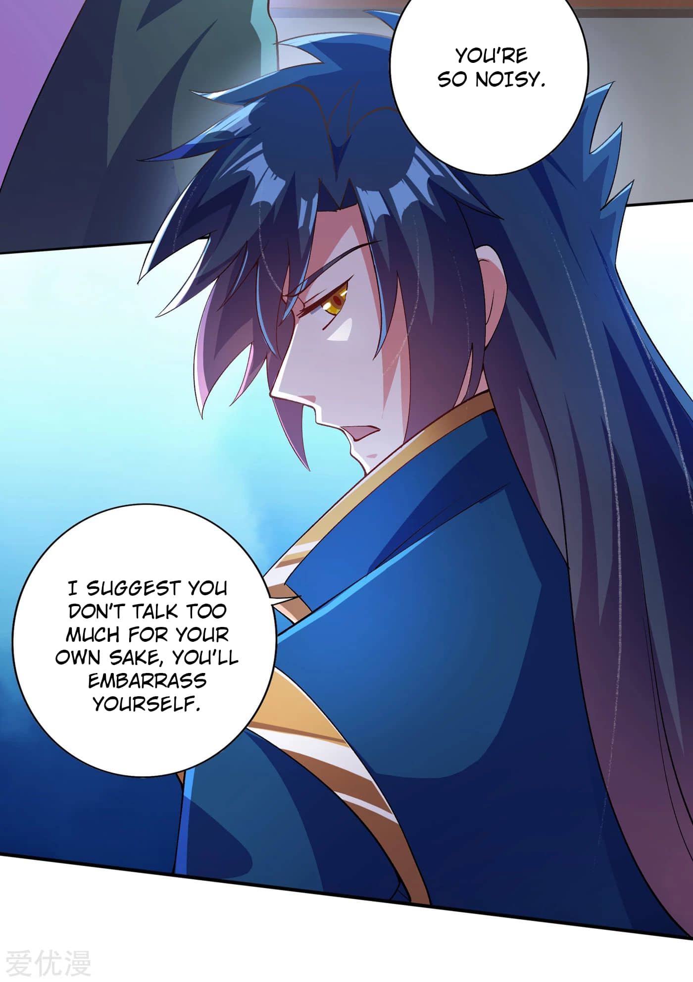 Page 19 of Chapter 351
