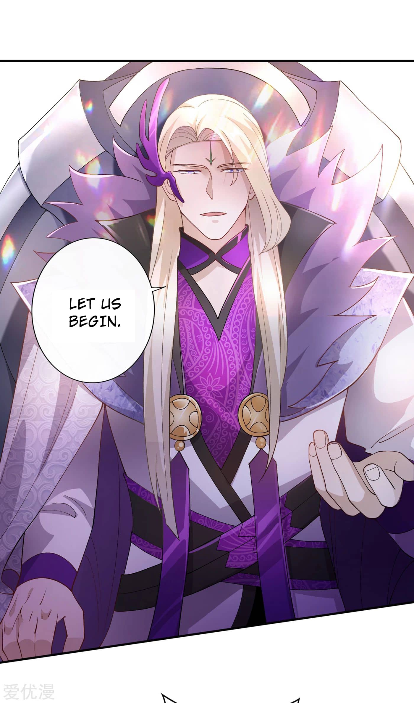 Page 22 of Chapter 351