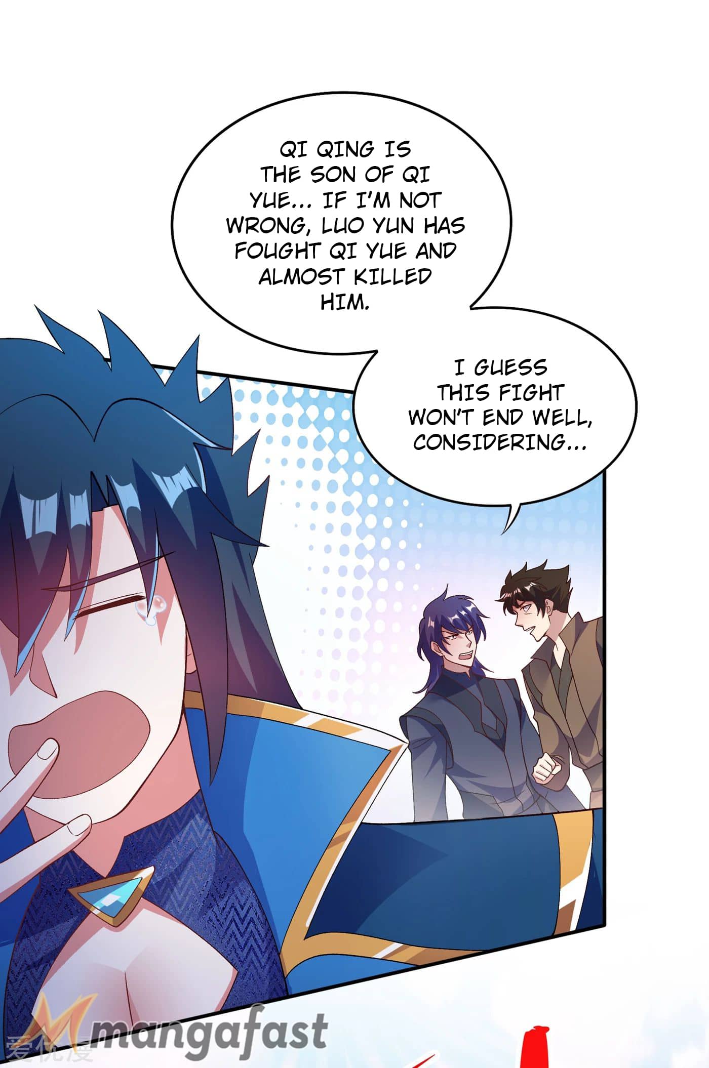 Page 25 of Chapter 351