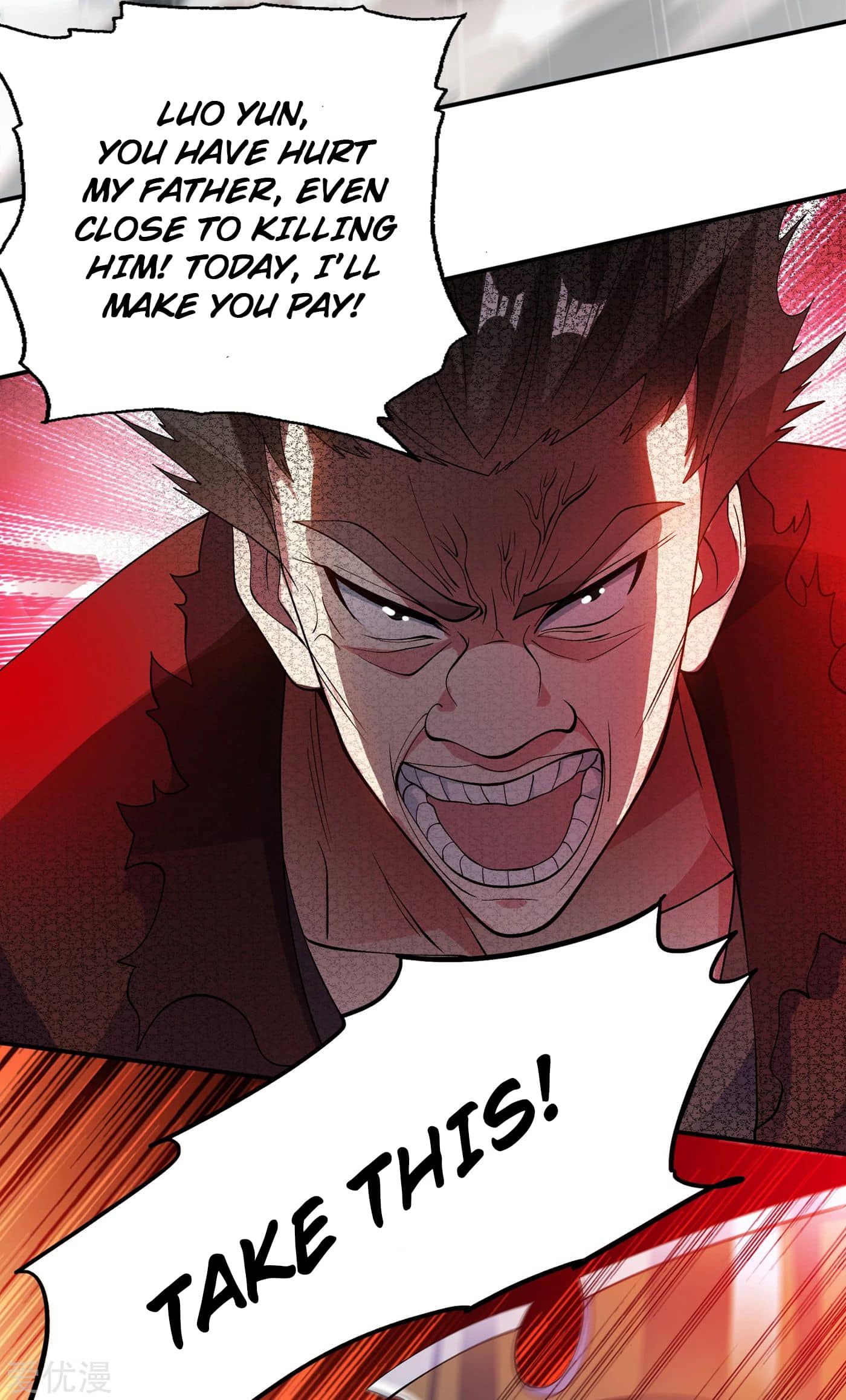 Page 27 of Chapter 351