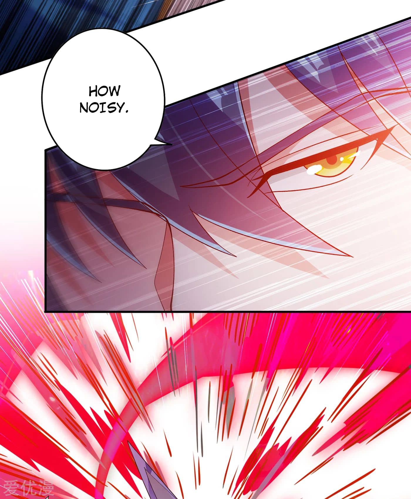 Page 33 of Chapter 351