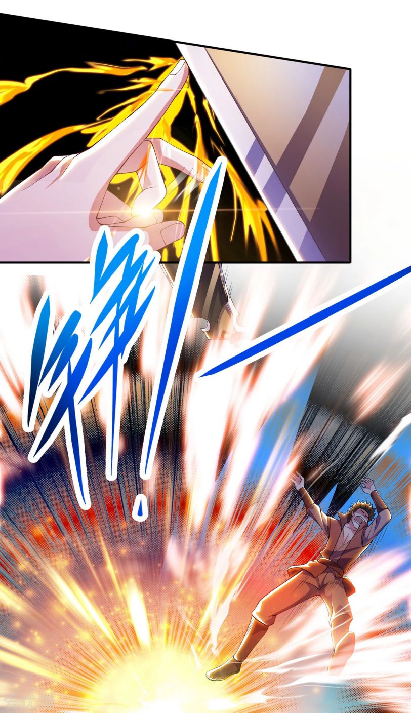 Page 1 of Chapter 352