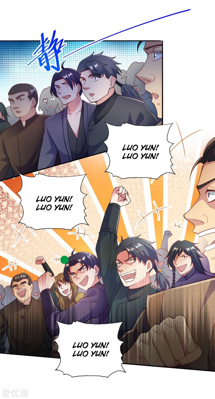 Page 6 of Chapter 352