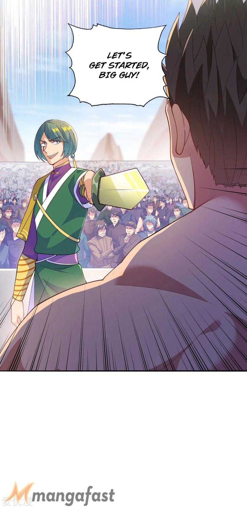 Page 17 of Chapter 352
