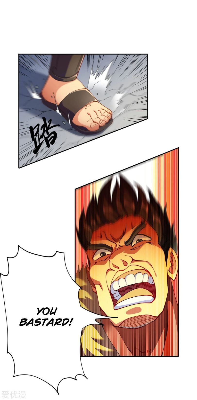 Page 18 of Chapter 352