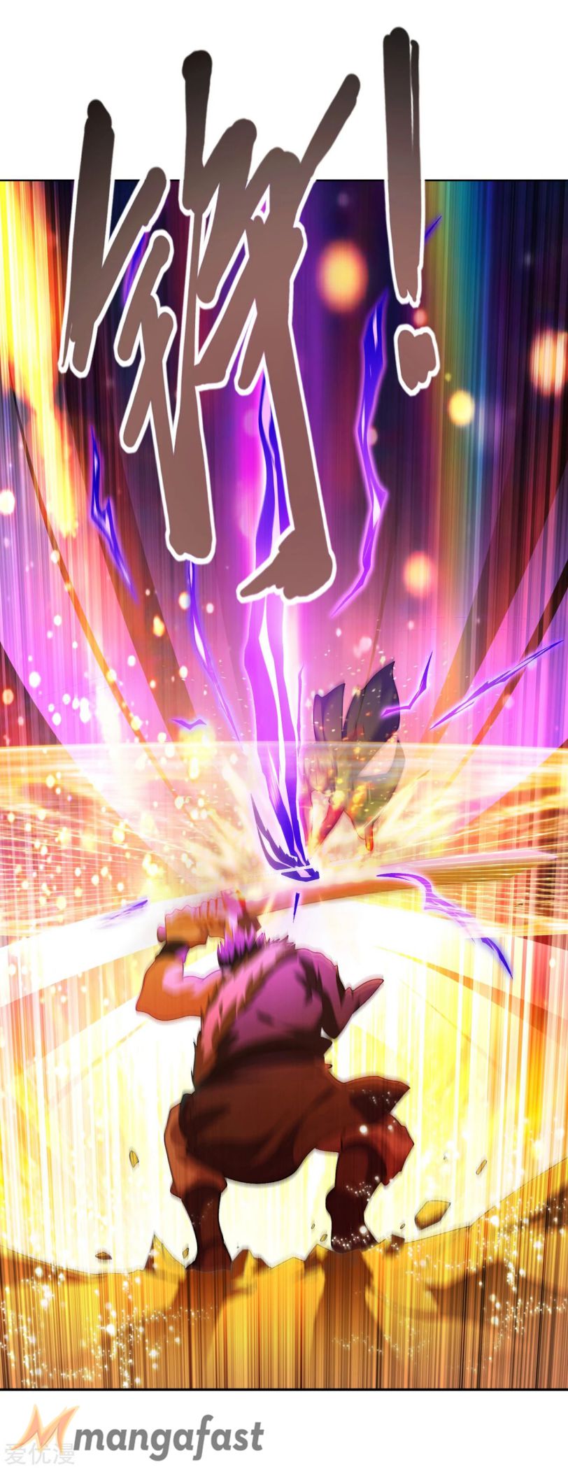 Page 25 of Chapter 352