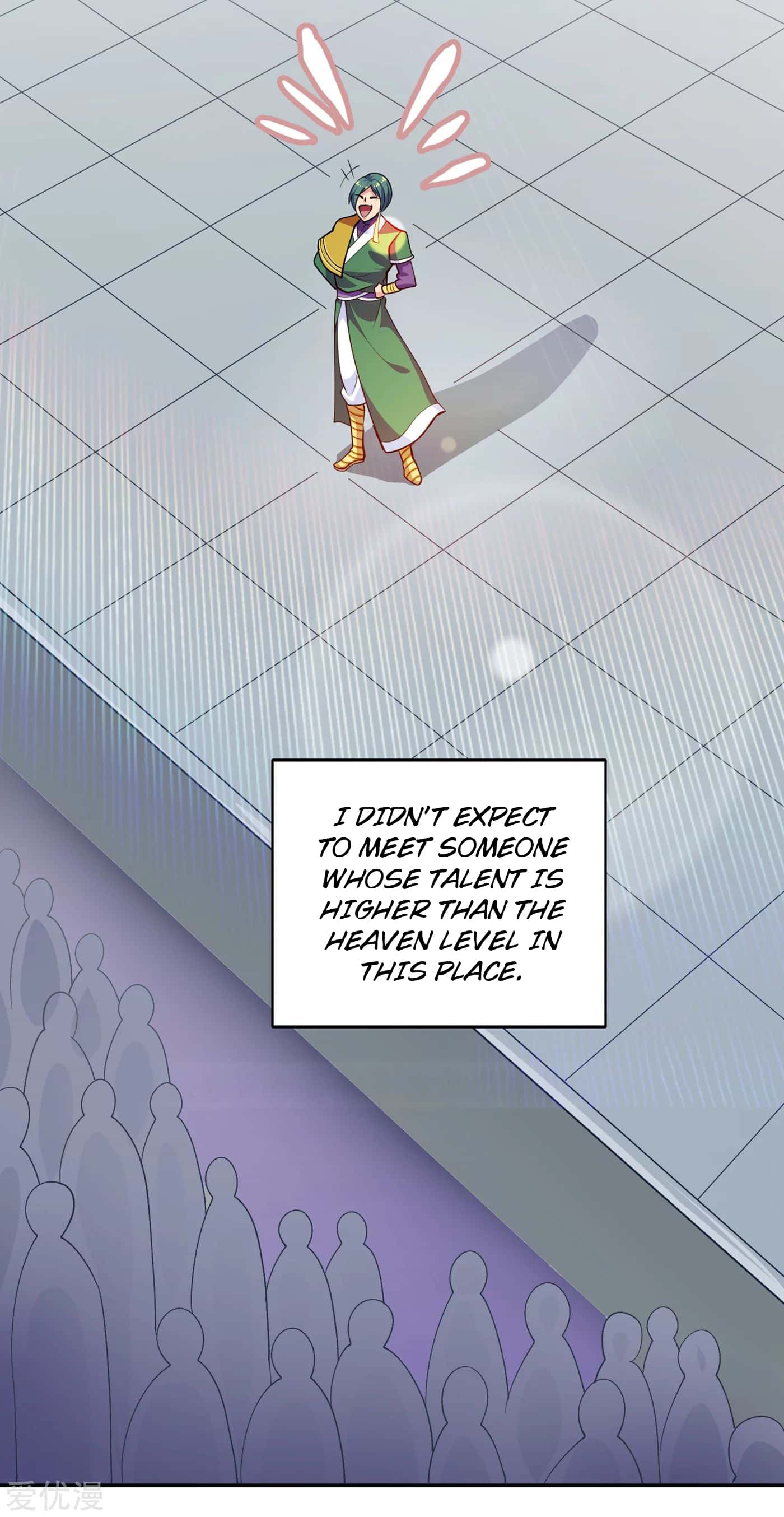 Page 3 of Chapter 353