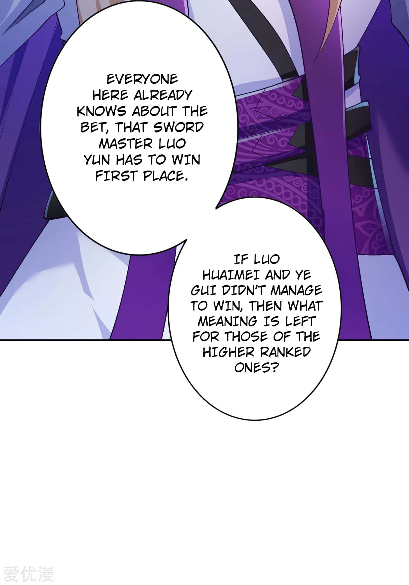Page 12 of Chapter 353
