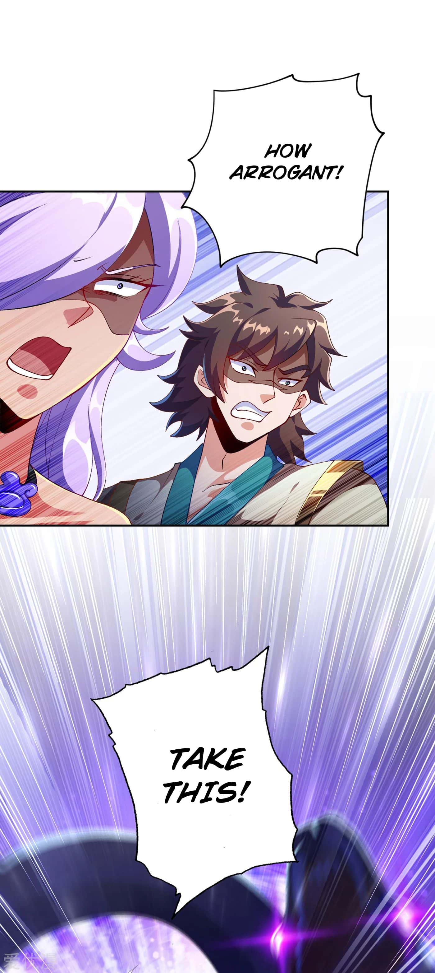 Page 17 of Chapter 353
