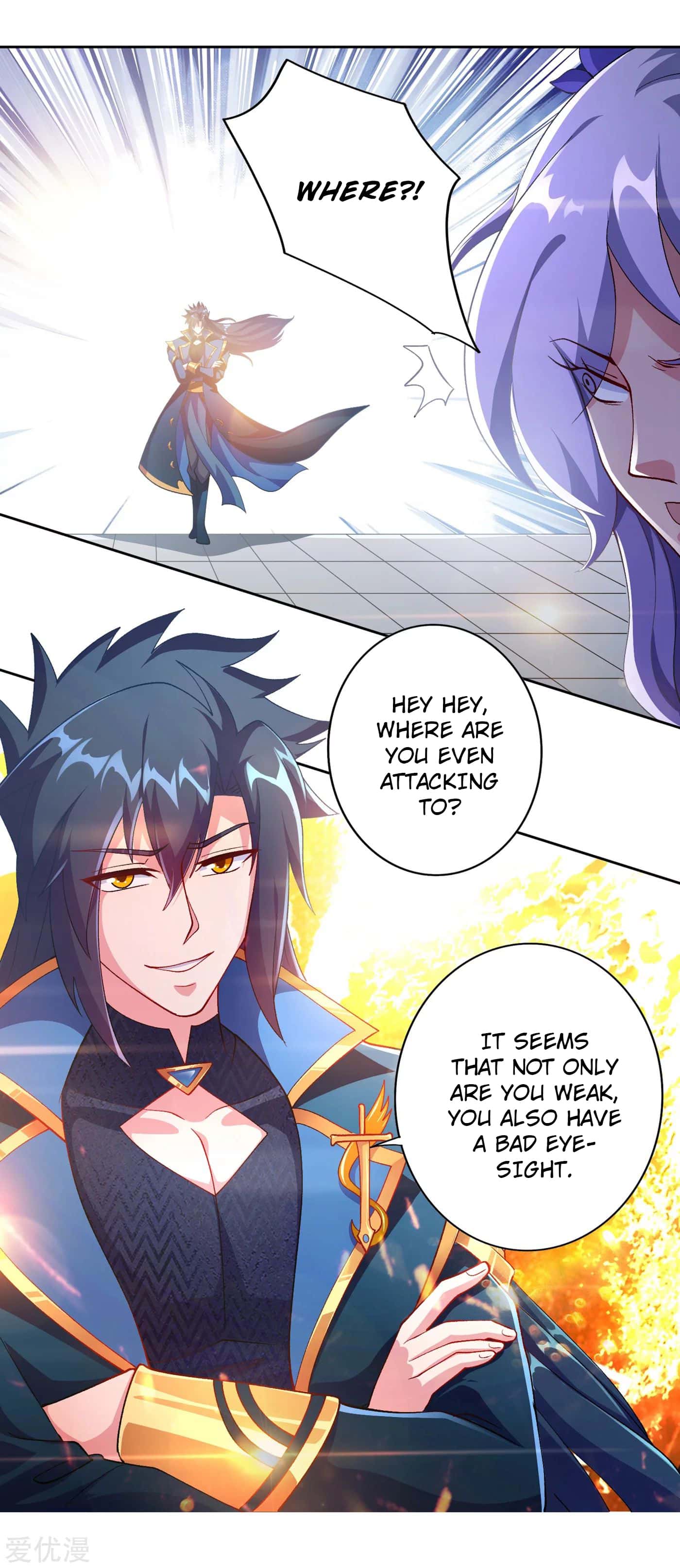 Page 25 of Chapter 353