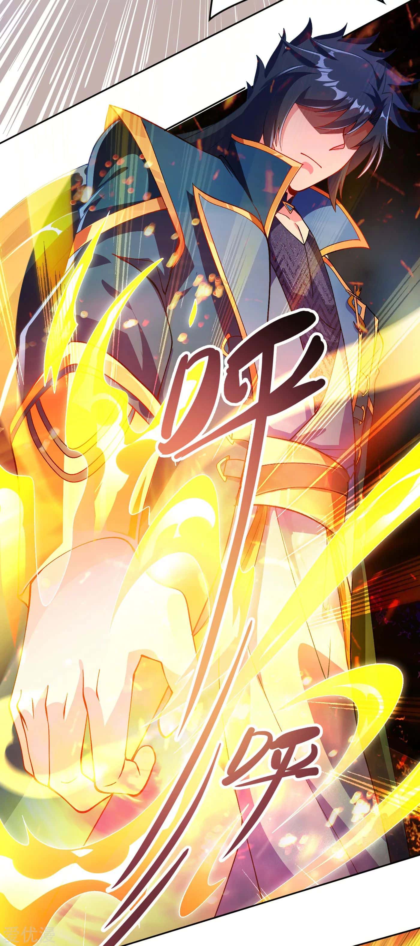 Page 27 of Chapter 353