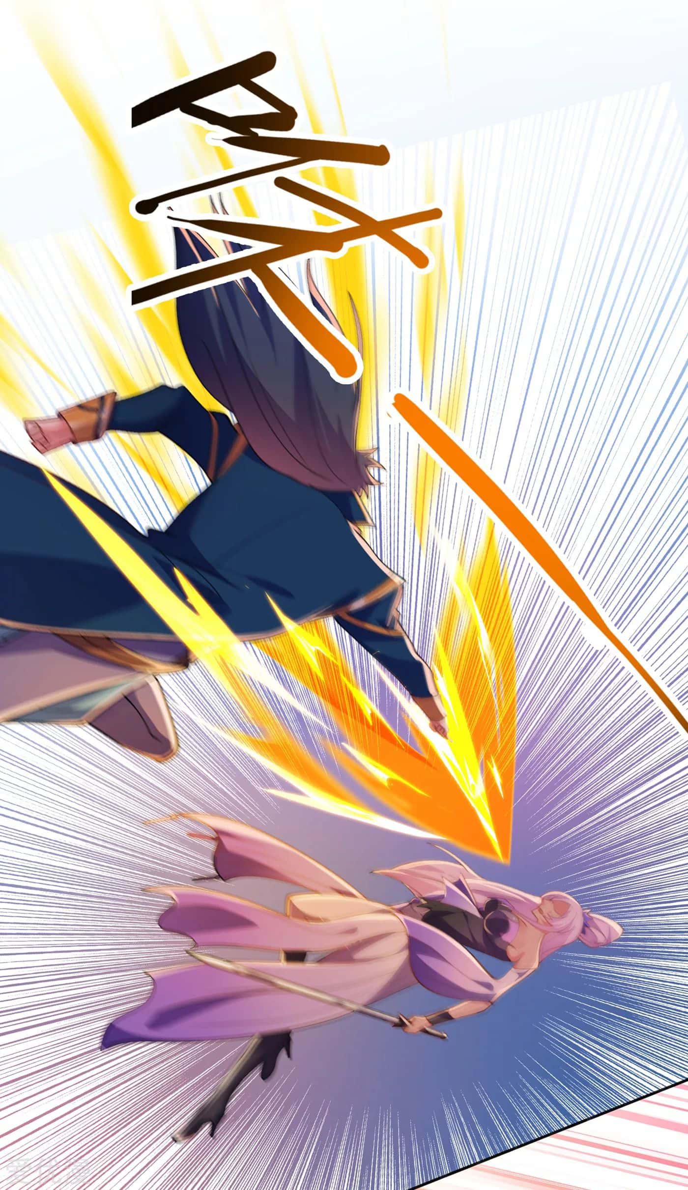 Page 31 of Chapter 353