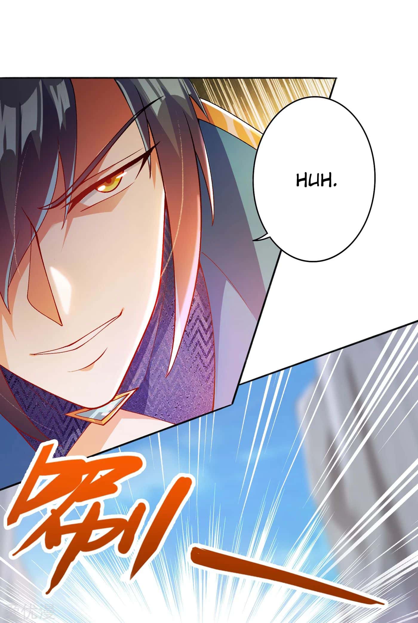 Page 33 of Chapter 353