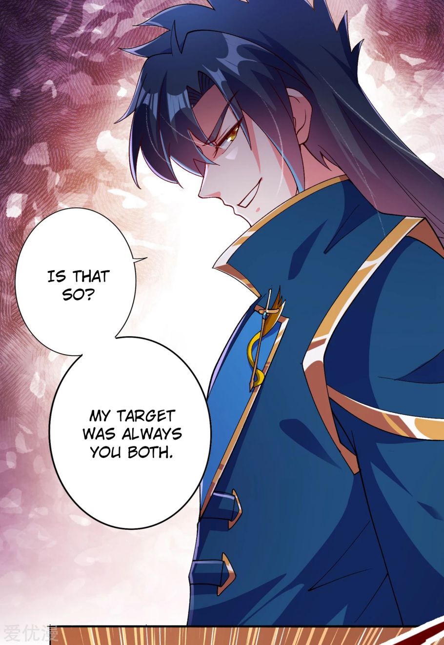 Page 2 of Chapter 354