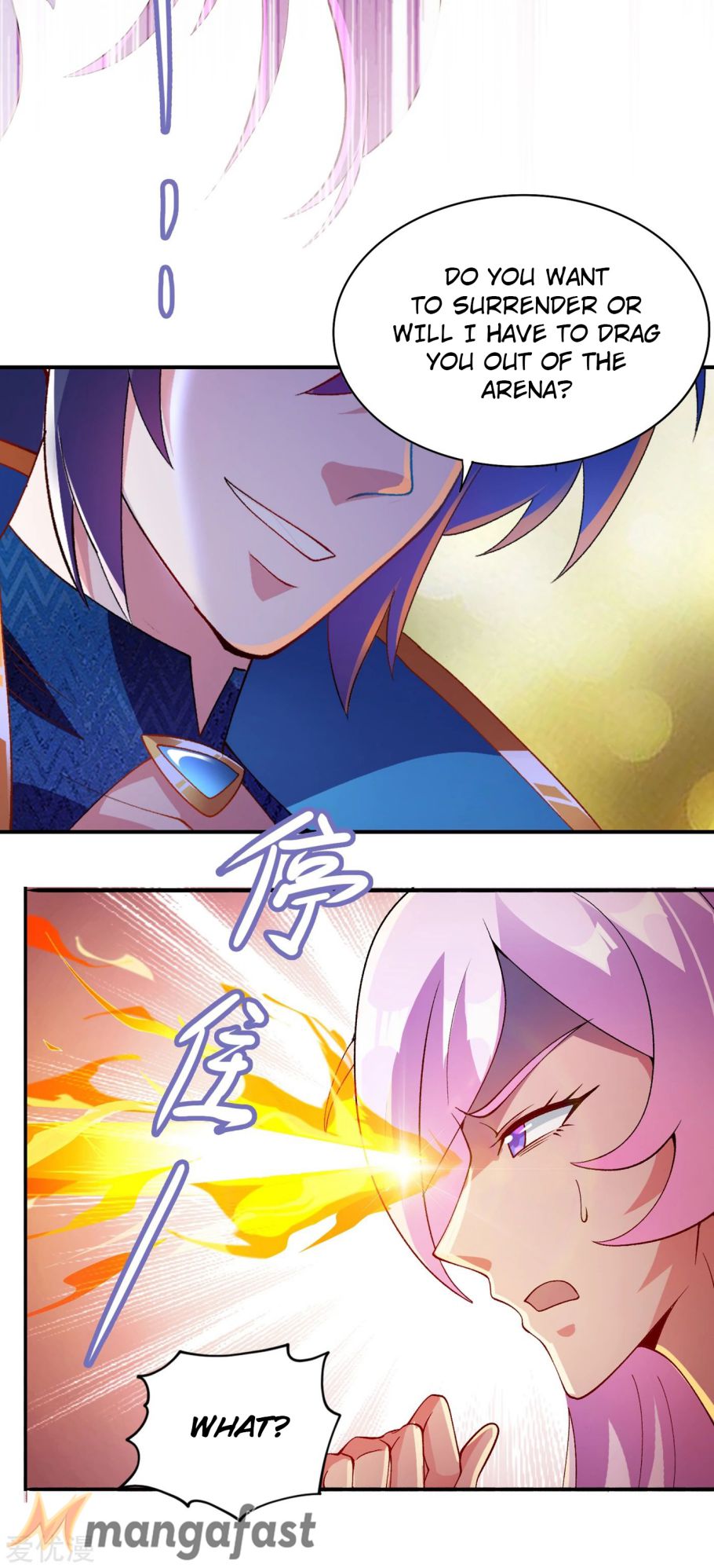 Page 6 of Chapter 354