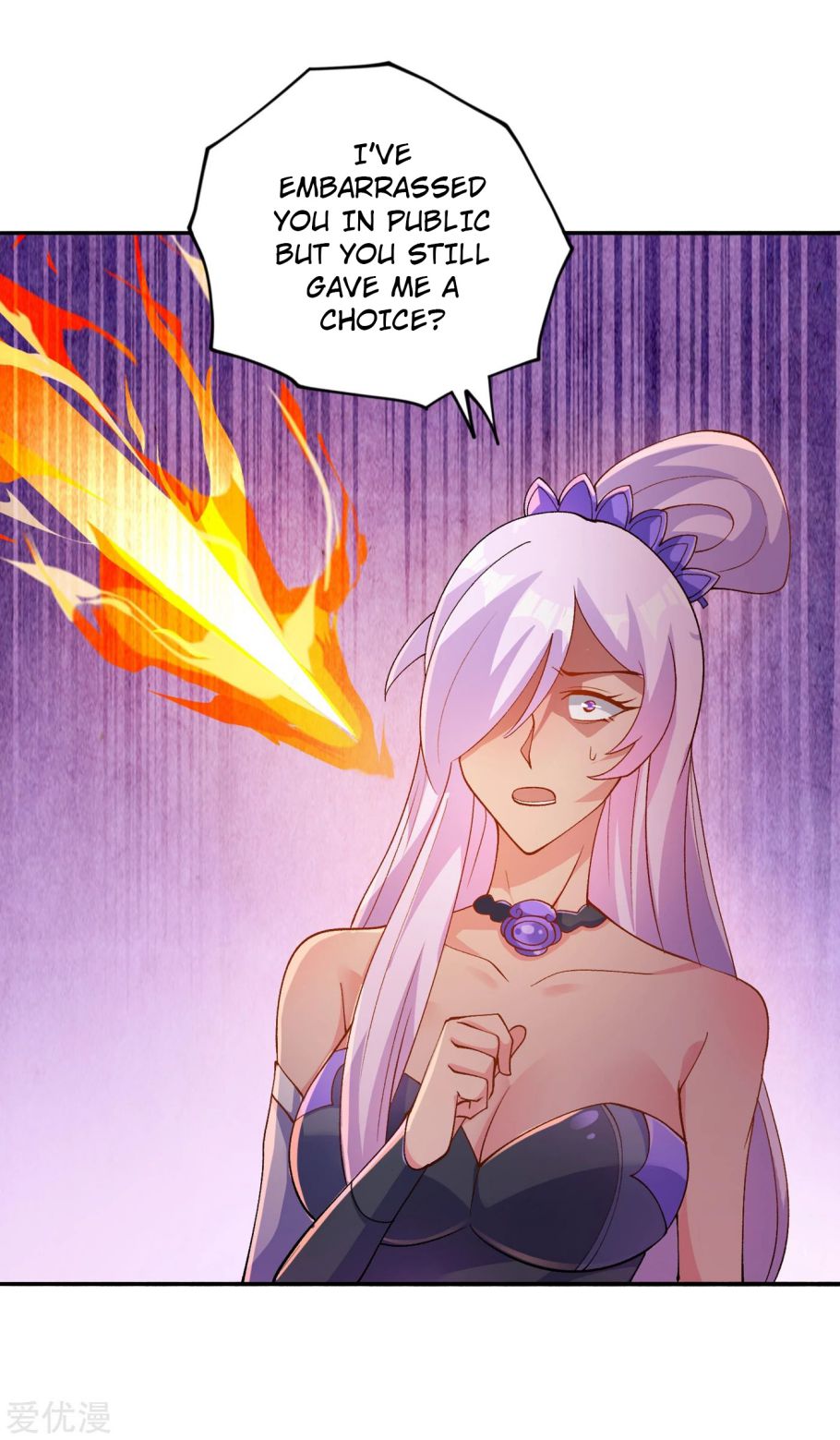 Page 7 of Chapter 354