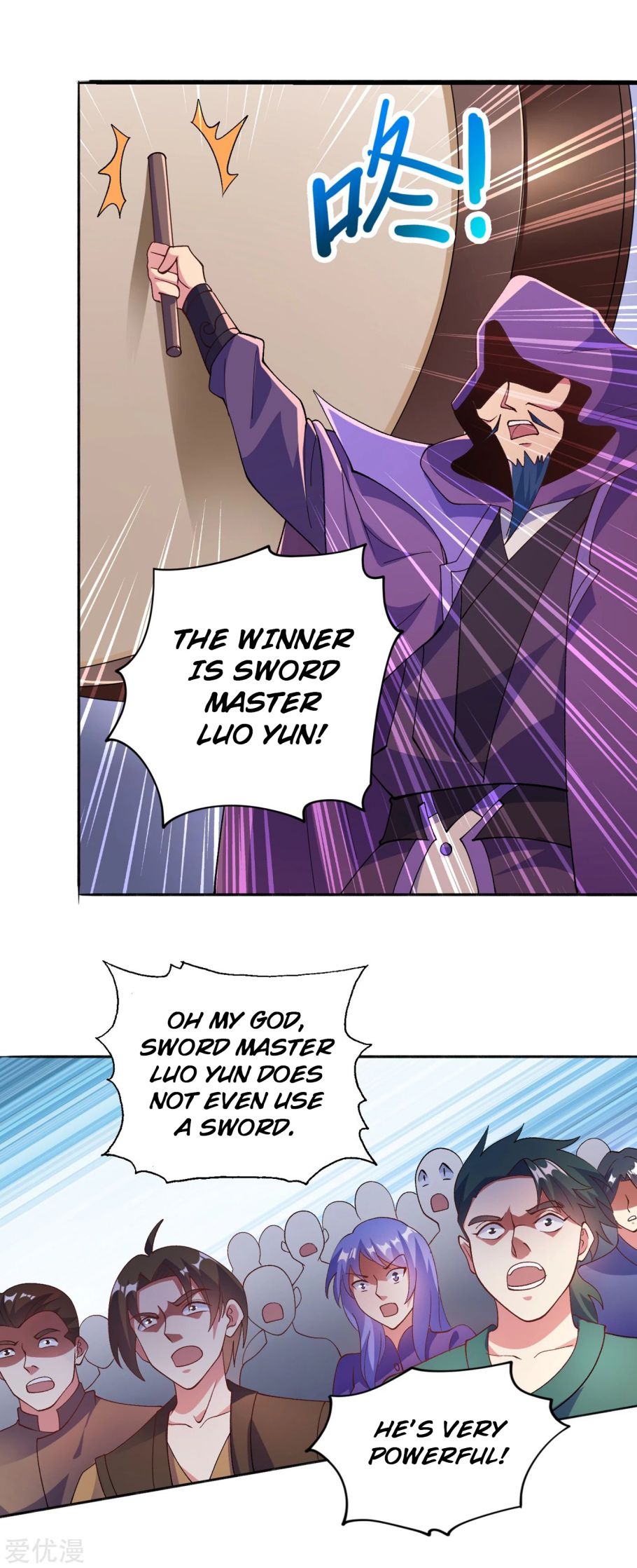 Page 10 of Chapter 354