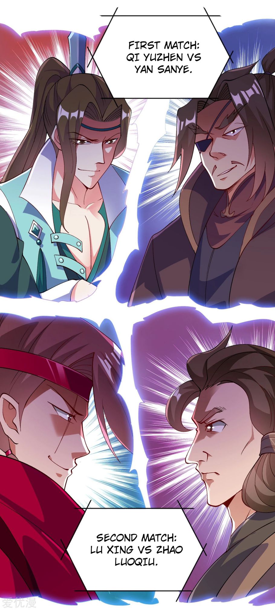 Page 15 of Chapter 354