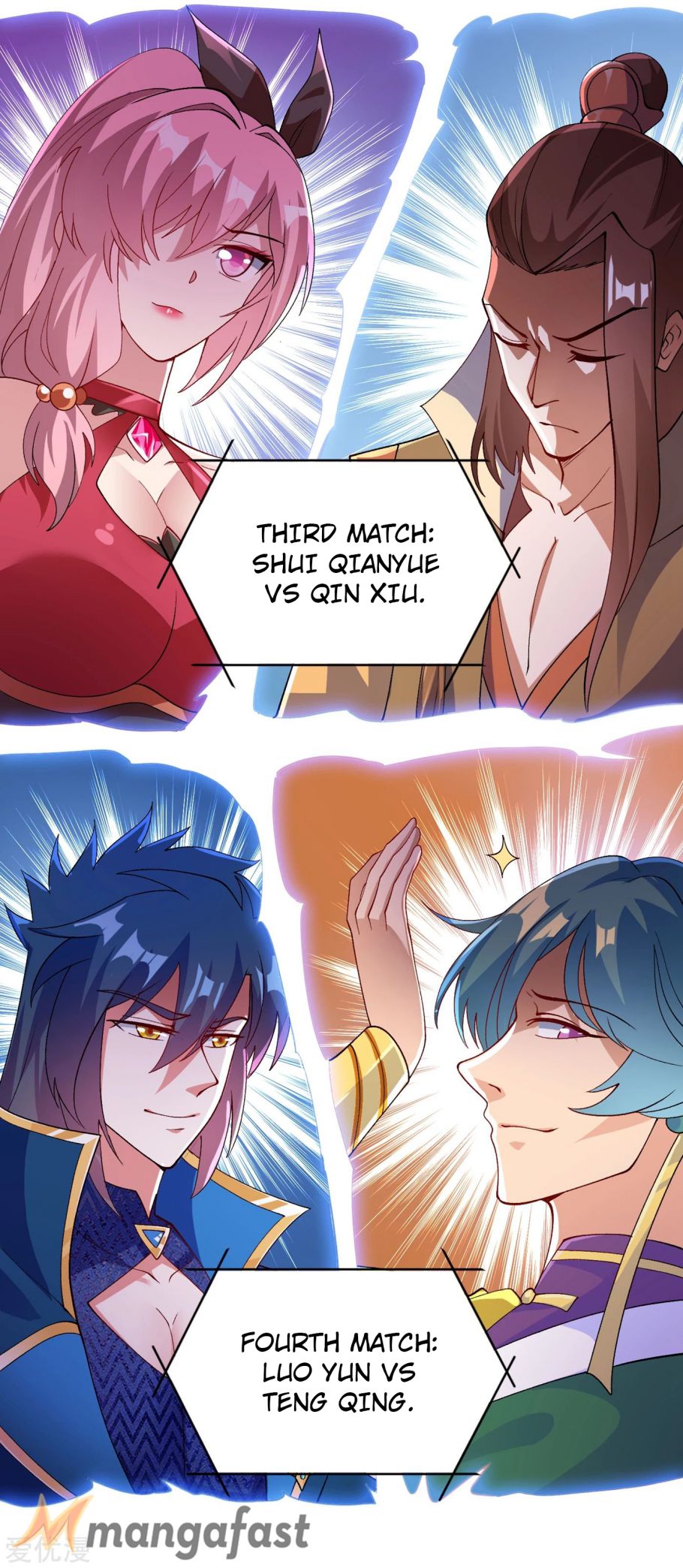 Page 16 of Chapter 354