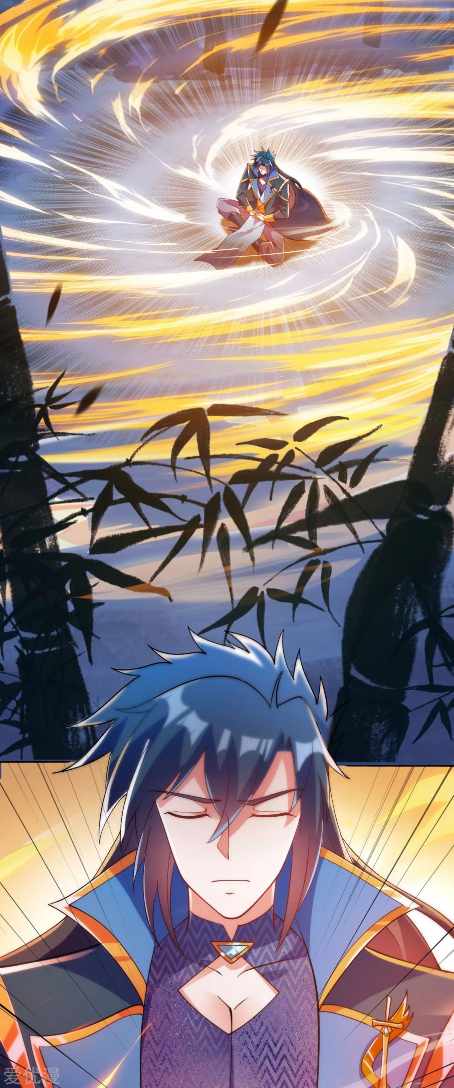 Page 19 of Chapter 354