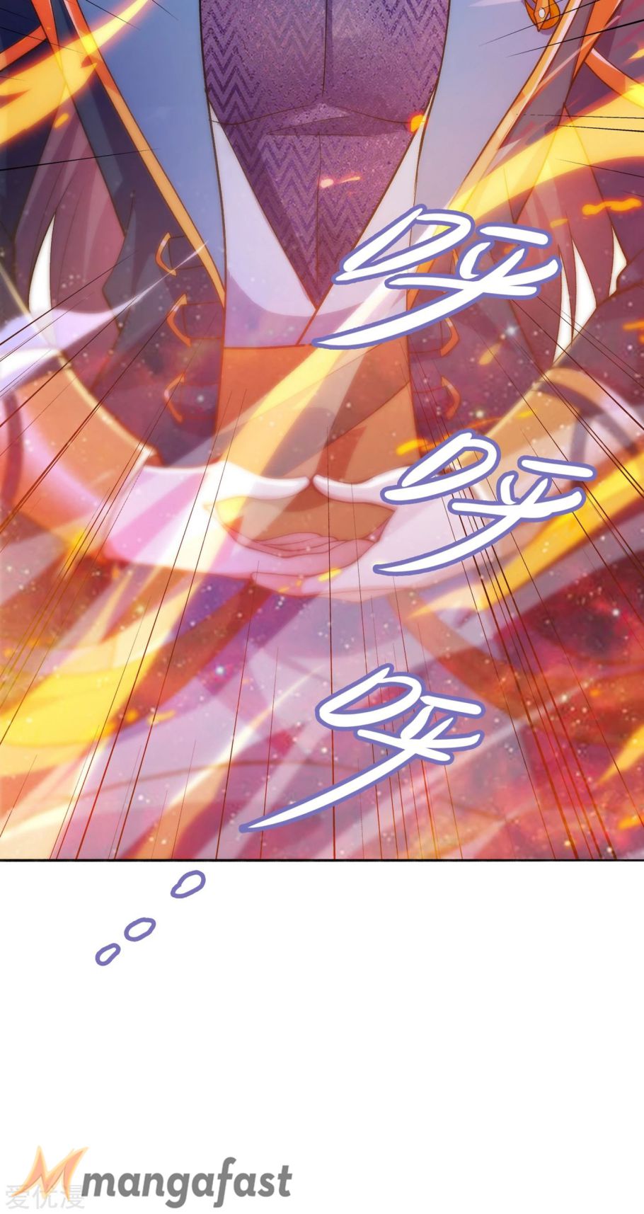 Page 20 of Chapter 354